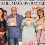 04-mahesh-bhatt-launch-book-Maryada